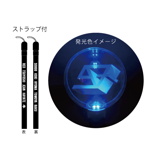 商品詳細ページ | ONLINE SHOP スタダ便 会場受取 | 【会場受取