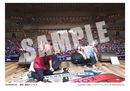 2024_9_22_福岡サンパレス_1日目
