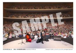 2023_09_23_名古屋国際会議場 センチュリーホール_2日目