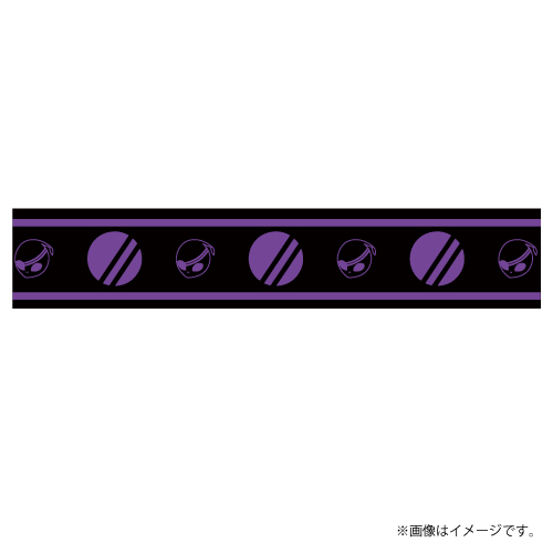 DISH// ’25 Summer Towel