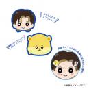 商品詳細ページ | ONLINE SHOP スタダ便 | [超特急]【FC会員限定】ちび