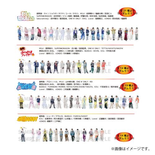 商品一覧ページ | ONLINE SHOP スタダ便 会場受取 | 原因は自分にある。