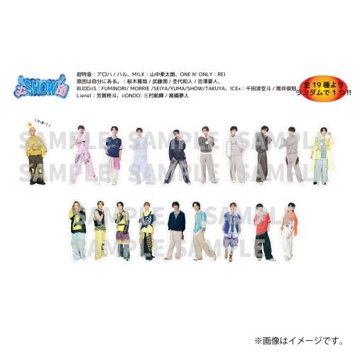【会場受取】スポーツマンヒップ! Random Sticker