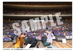 2024_9_28_名古屋国際会議場 センチュリーホール_1日目