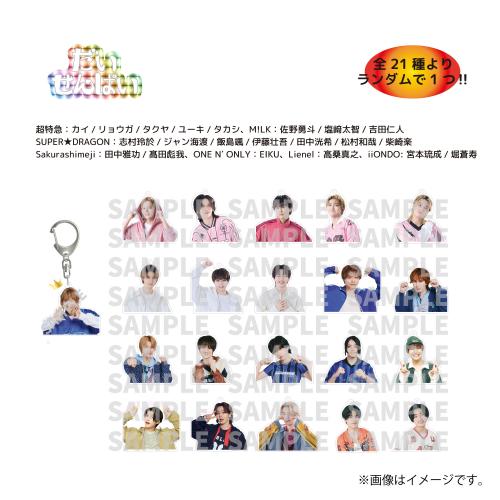 商品詳細ページ | ONLINE SHOP スタダ便 会場受取 | 【会場受取