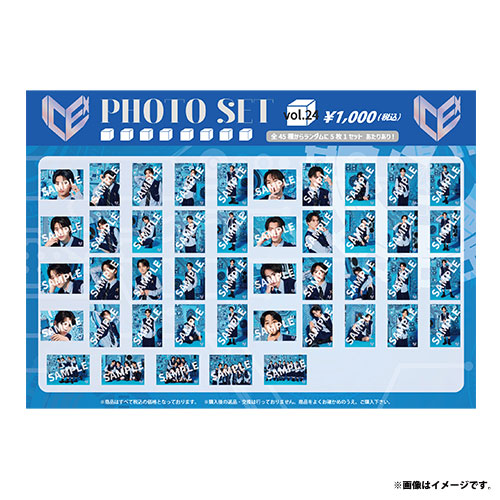 商品詳細ページ | ONLINE SHOP スタダ便 | [ICEx]ICEx PHOTO SET vol.24