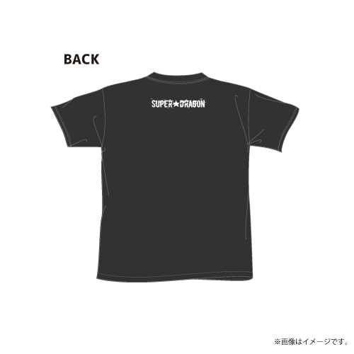 商品詳細ページ | ONLINE SHOP スタダ便 | [SUPER☆DRAGON]SUPER