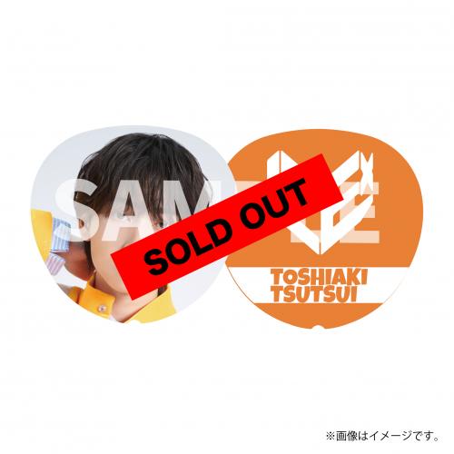 商品詳細ページ | ONLINE SHOP スタダ便 | [ICEx]BOKUNCHI うちわ