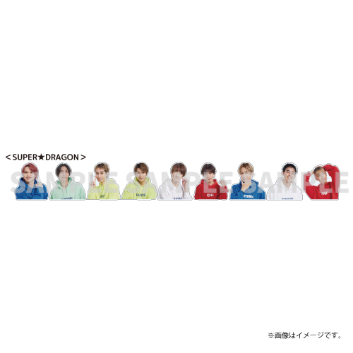 【会場受取】スポーツマンヒップ！ ランダム アクリルキーホルダー