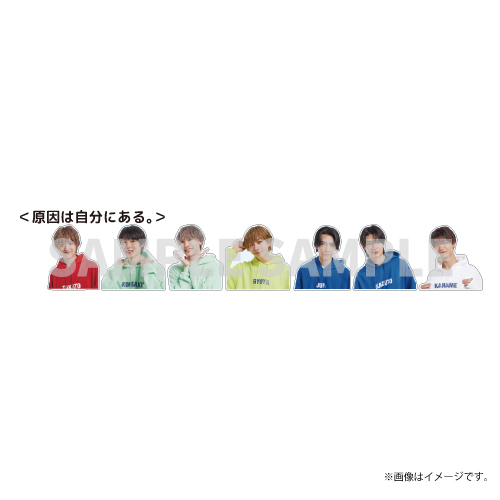 【会場受取】スポーツマンヒップ！ ランダム アクリルキーホルダー