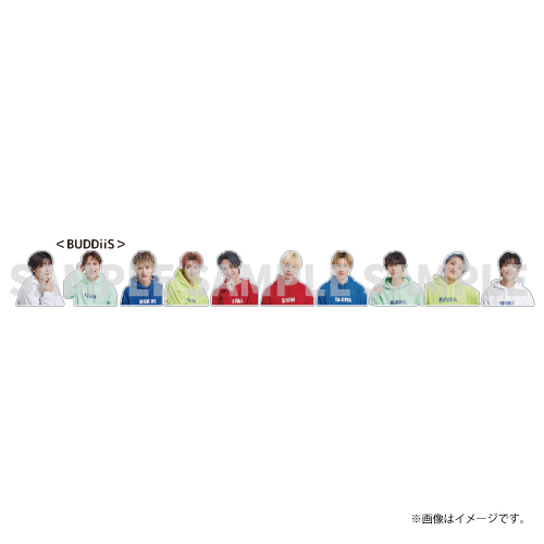 【会場受取】スポーツマンヒップ！ ランダム アクリルキーホルダー