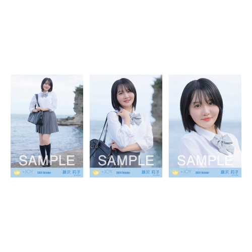 生写真セット(「初恋シンデレラ」ジャケット衣装)