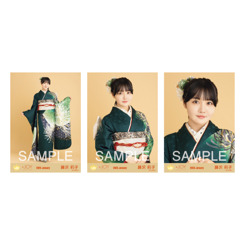 生写真セット(振袖2025衣装)