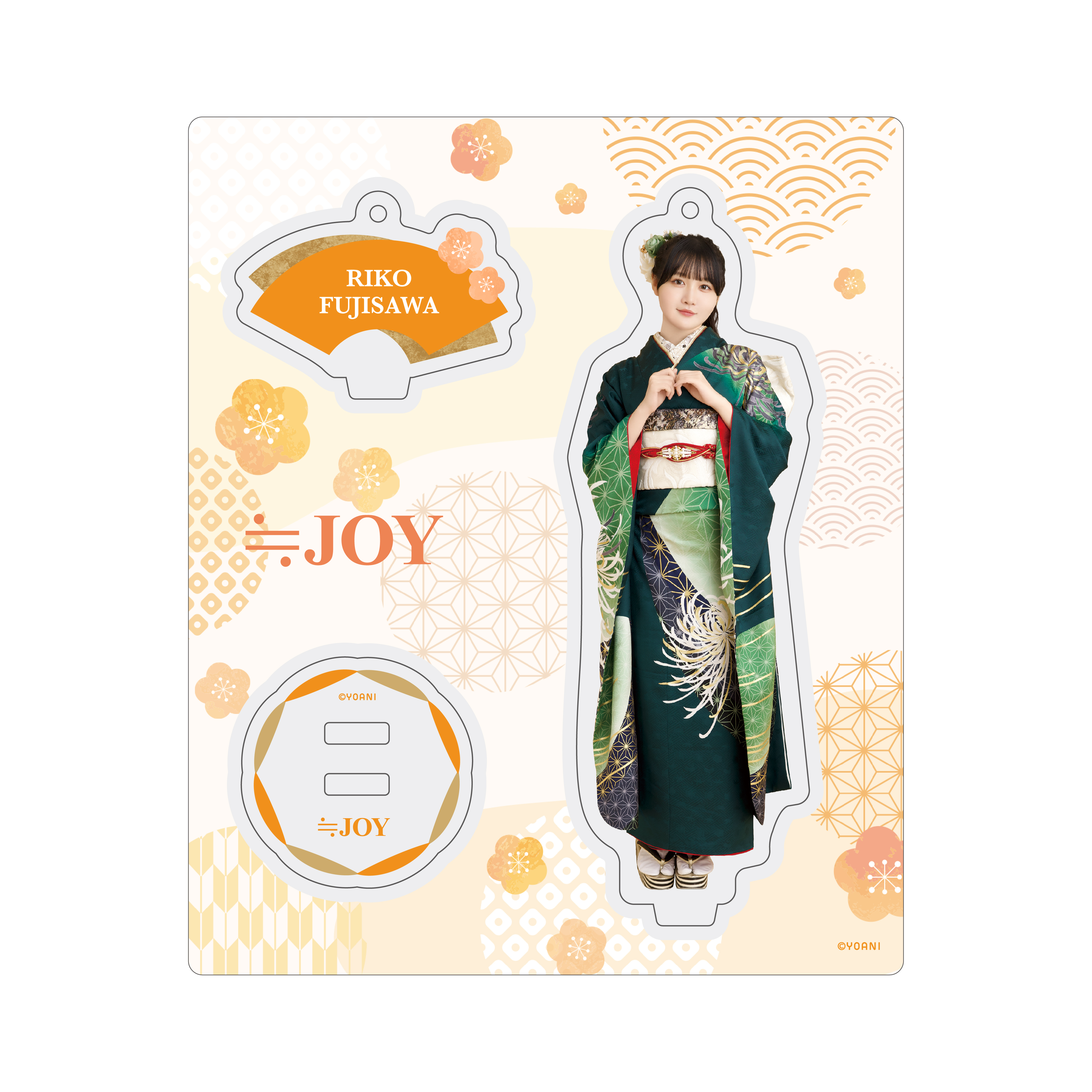 アクリルスタンドキーホルダー（振袖2025衣装）