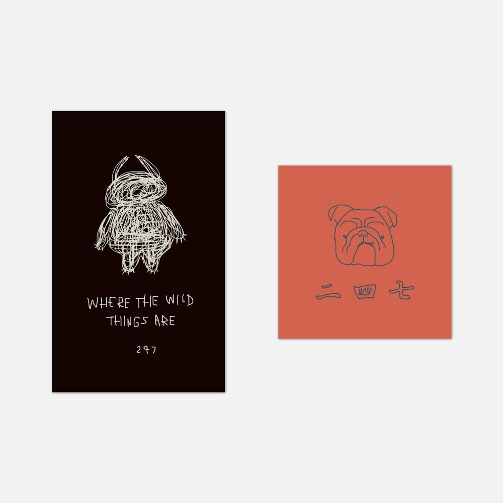 ステッカー2枚セット(ケダモノと犬)