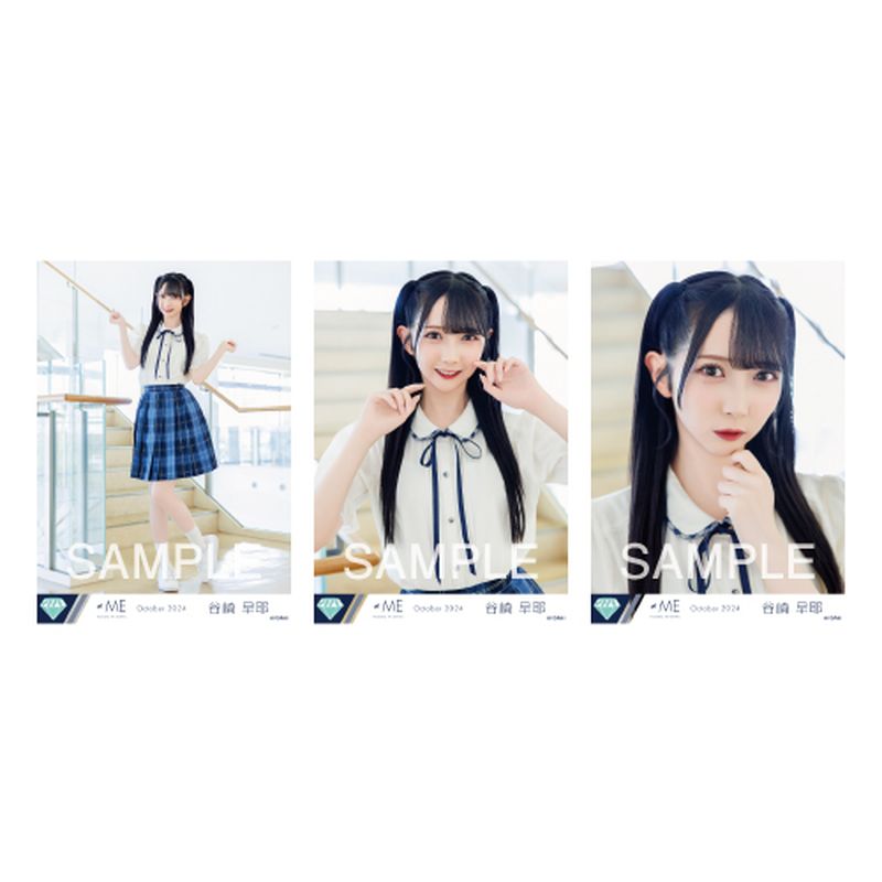 生写真セット（9thcw「ごめん、マジで」）