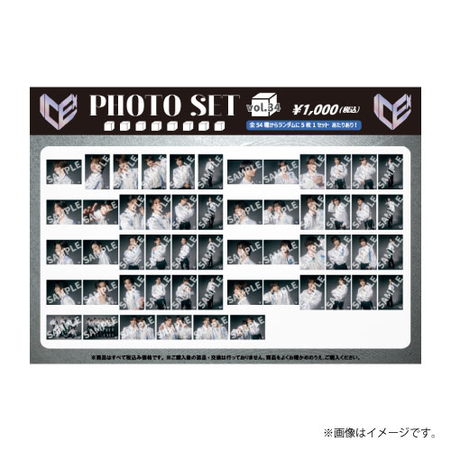商品一覧ページ | ONLINE SHOP スタダ便 | ALL