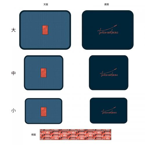 TWICE JAPAN SEASON'S GREETINGS 2019 "TWICE AIRLINES" SPECIAL GOODS トラベルポーチ(3種セット)