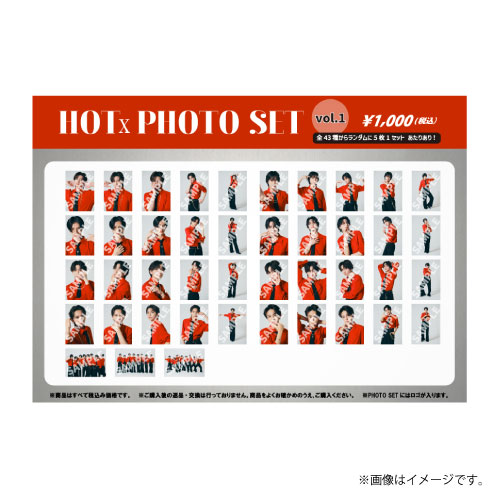 商品一覧ページ | ONLINE SHOP スタダ便 | ALL