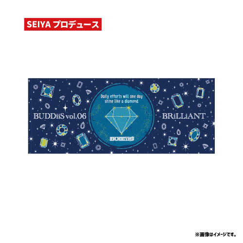 商品一覧ページ | ONLINE SHOP スタダ便 会場受取 | BUDDiiS