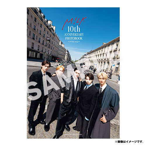 商品詳細ページ | ONLINE SHOP スタダ便 | 『M!LK 10th ANNIVERSARY