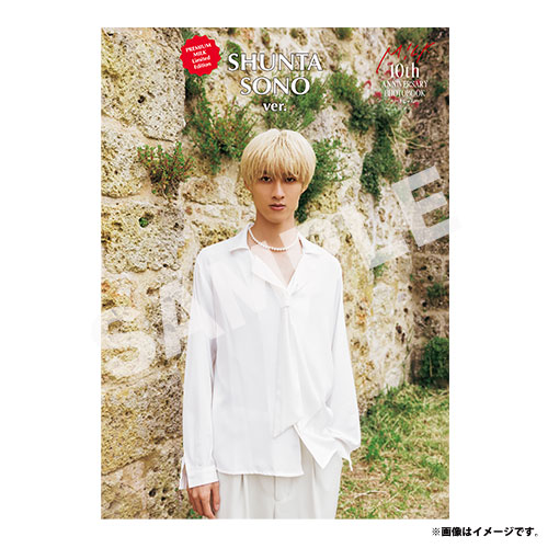 商品詳細ページ | ONLINE SHOP スタダ便 | 『M!LK 10th ANNIVERSARY