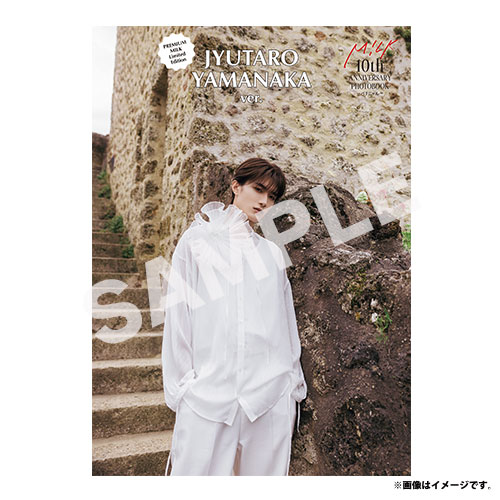 商品詳細ページ | ONLINE SHOP スタダ便 | 『M!LK 10th ANNIVERSARY