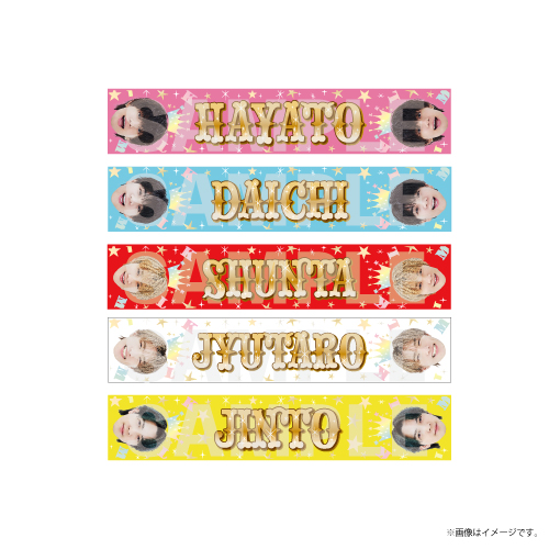 【会場受取】かお！タオル！