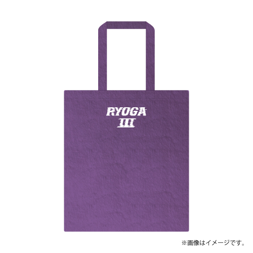 商品詳細ページ | ONLINE SHOP スタダ便 | [超特急]REAL？Velour Tote Bag