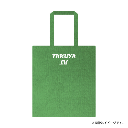商品詳細ページ | ONLINE SHOP スタダ便 | [超特急]REAL？Velour Tote Bag