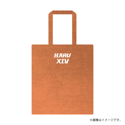 商品詳細ページ | ONLINE SHOP スタダ便 | [超特急]REAL？Velour Tote Bag