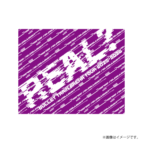 超特急　マサヒロ　REAL？ ペンライトver.3 商品詳細ページ | ONLINE SHOP スタダ便 | [超特急]超ペンライトver.3