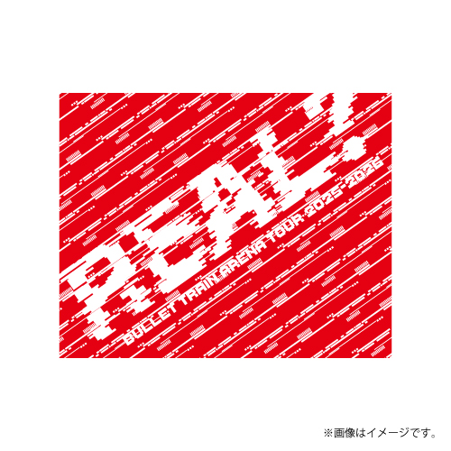 商品詳細ページ | ONLINE SHOP スタダ便 | [超特急]超ペンライトver.3