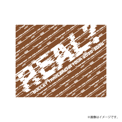 商品詳細ページ | ONLINE SHOP スタダ便 | [超特急]超ペンライトver.3