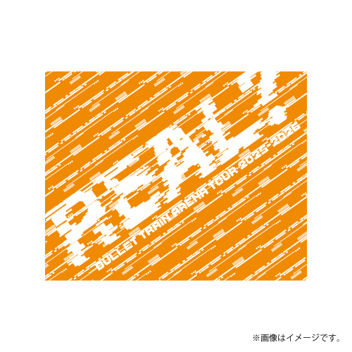 商品詳細ページ | ONLINE SHOP スタダ便 | [超特急]超ペンライトver.3
