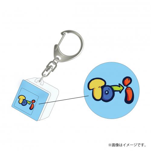 Keycap Keyholder Produced by To-i