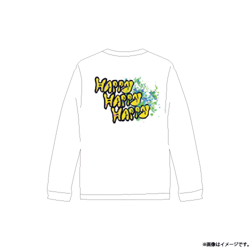 [M!LK]【会場受取】着るだけで幸せ。アトリエ山中のロンT（White×Yellow）