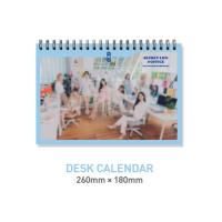 【ONCE JAPAN会員特典付き】TWICE JAPAN SEASONS’S GREETINGS 2023 “SECRET LIFE @OFFICE”