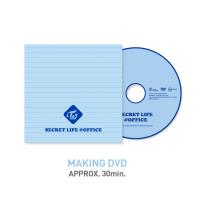 【ONCE JAPAN会員特典付き】TWICE JAPAN SEASONS’S GREETINGS 2023 “SECRET LIFE @OFFICE”