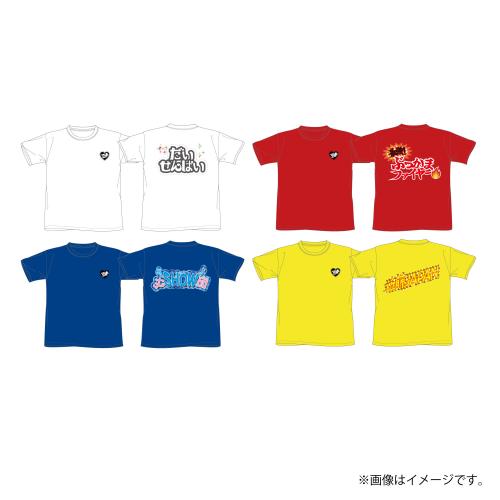[EBiDAN]スポーツマンヒップ！ Team T-shirts
