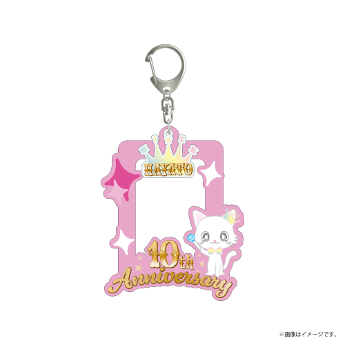 商品詳細ページ | ONLINE SHOP スタダ便 | [M!LK]トレカケースつくったよ！
