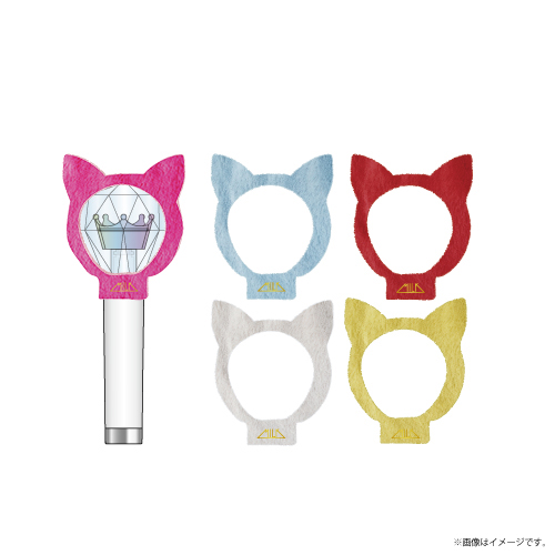 商品詳細ページ | ONLINE SHOP スタダ便 | [M!LK]ねこみみペンラカバー