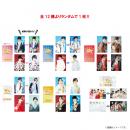 【バラ可】M!LK トレカ混合 10172015_6710f1b61216f.jpg