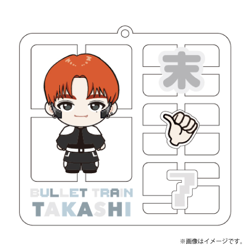商品詳細ページ | ONLINE SHOP スタダ便 | [超特急]REAL？ ランダム