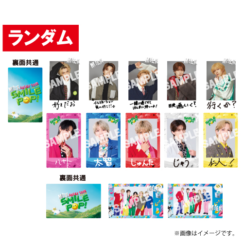 M!LK 過去ブロマイドセット 商品詳細ページ | ONLINE SHOP スタダ便 | [M!LK]SMILE POP!チェキトレカ