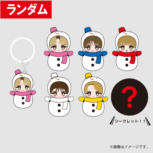 商品一覧ページ | ONLINE SHOP スタダ便 | M!LK