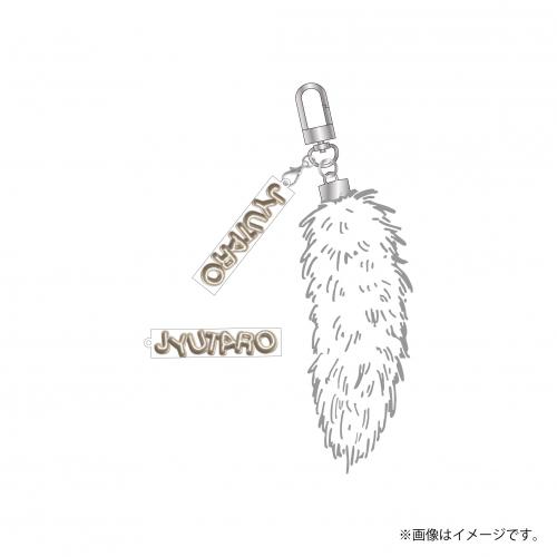 商品詳細ページ | ONLINE SHOP スタダ便 | [M!LK]アオノオトのしっぽ