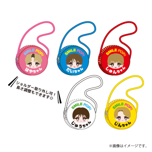 商品一覧ページ | ONLINE SHOP スタダ便 | M!LK