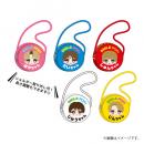 曽野舜太 おなまえミニショルダーポーチ SMILE POP! 商品詳細ページ | ONLINE SHOP スタダ便 | [M!LK]SMILE POP!おなまえ