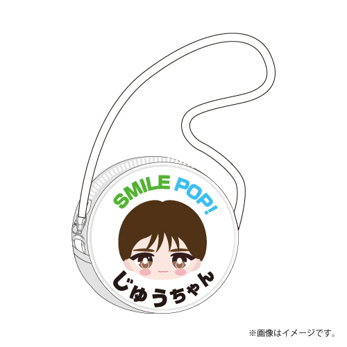 商品詳細ページ | ONLINE SHOP スタダ便 | [M!LK]SMILE POP!おなまえ